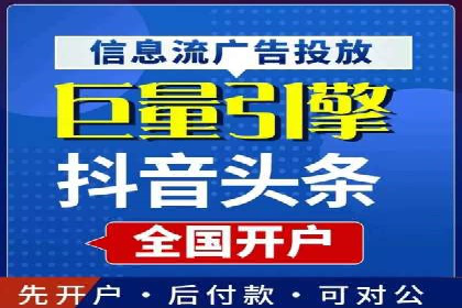案例分享：SEM网络推广助力企业拓展市场