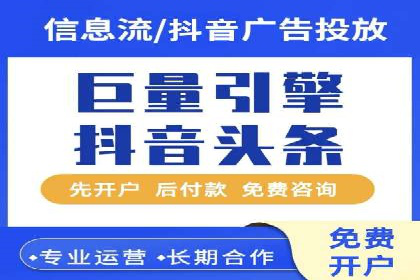深度报告：专业SEM托管在各行业的成功应用